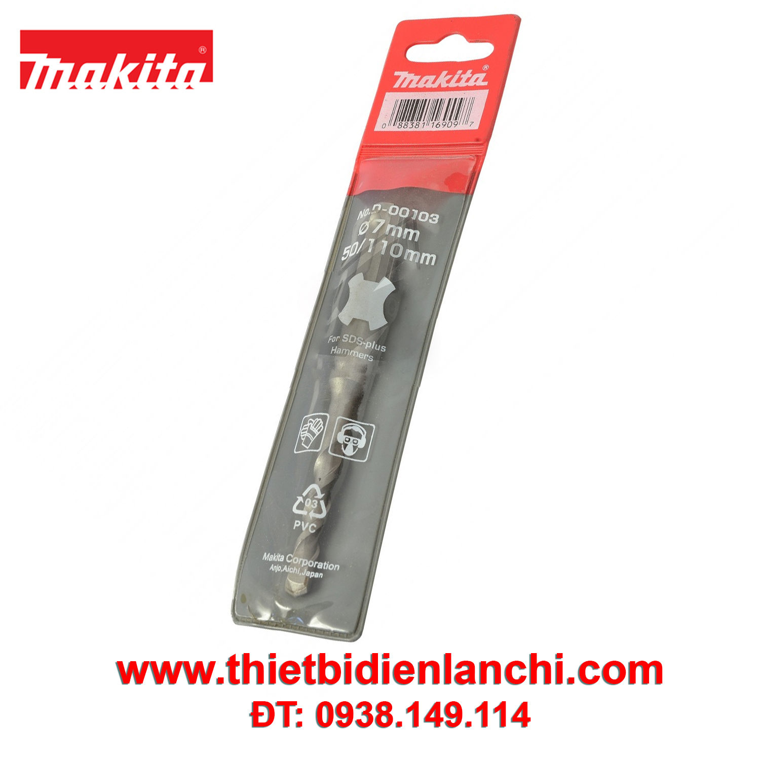 Mũi khoan bê tông Makita D-00103 Mũi khoan bê tông Makita D-00103