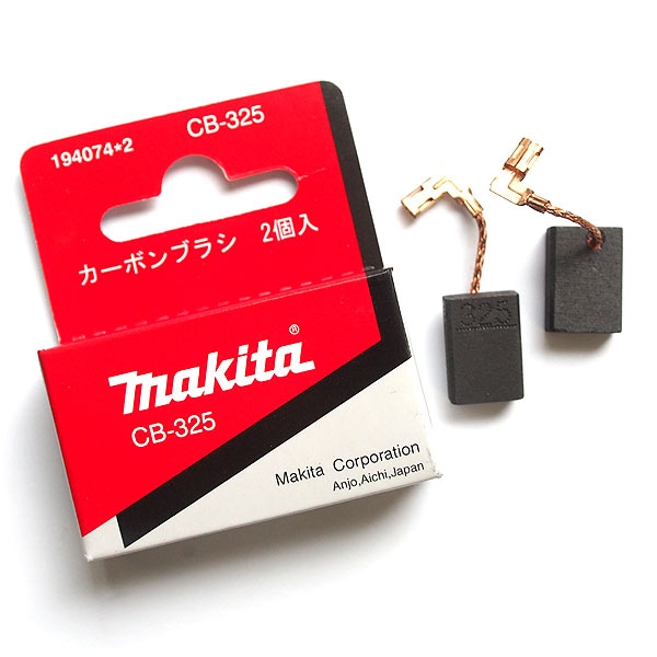 Kết quả h&igrave;nh ảnh cho chổi than 194074-2