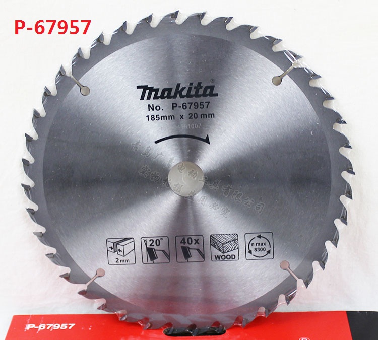 Kết quả h&igrave;nh ảnh cho P-67957