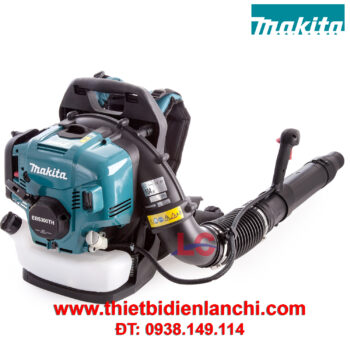 Máy thổi chạy xăng Makita EB5300TH