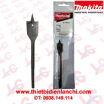 Mũi phay gỗ Makita 15mm D-07727
