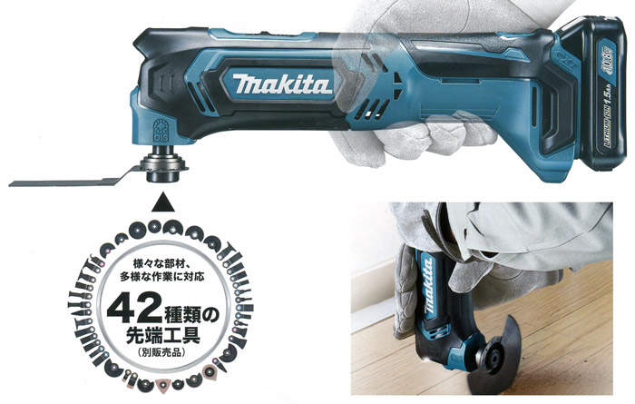 Bộ m&aacute;y khoan cắt d&ugrave;ng pin Makita CLX206SX1 12V