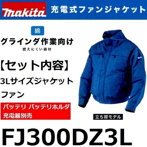 Vatgia.com: Mua h&agrave;ng online Gi&aacute; ưu đ&atilde;i từ TOP Gian h&agrave;ng Đảm bảo Uy ...