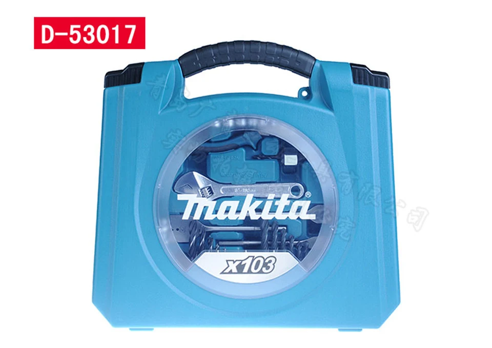 Ban Đầu Nhật Bản D 53017 Hộ Gia Đình Dụng Cụ Cầm Tay Bộ Máy Khoan ...