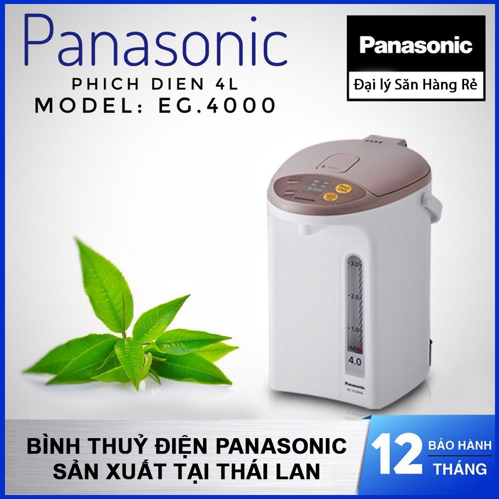 Bình thủy điện Panasonic NC-EG4000CSY 4 lít Bình thủy điện Panasonic NC-EG4000CSY 4 lít