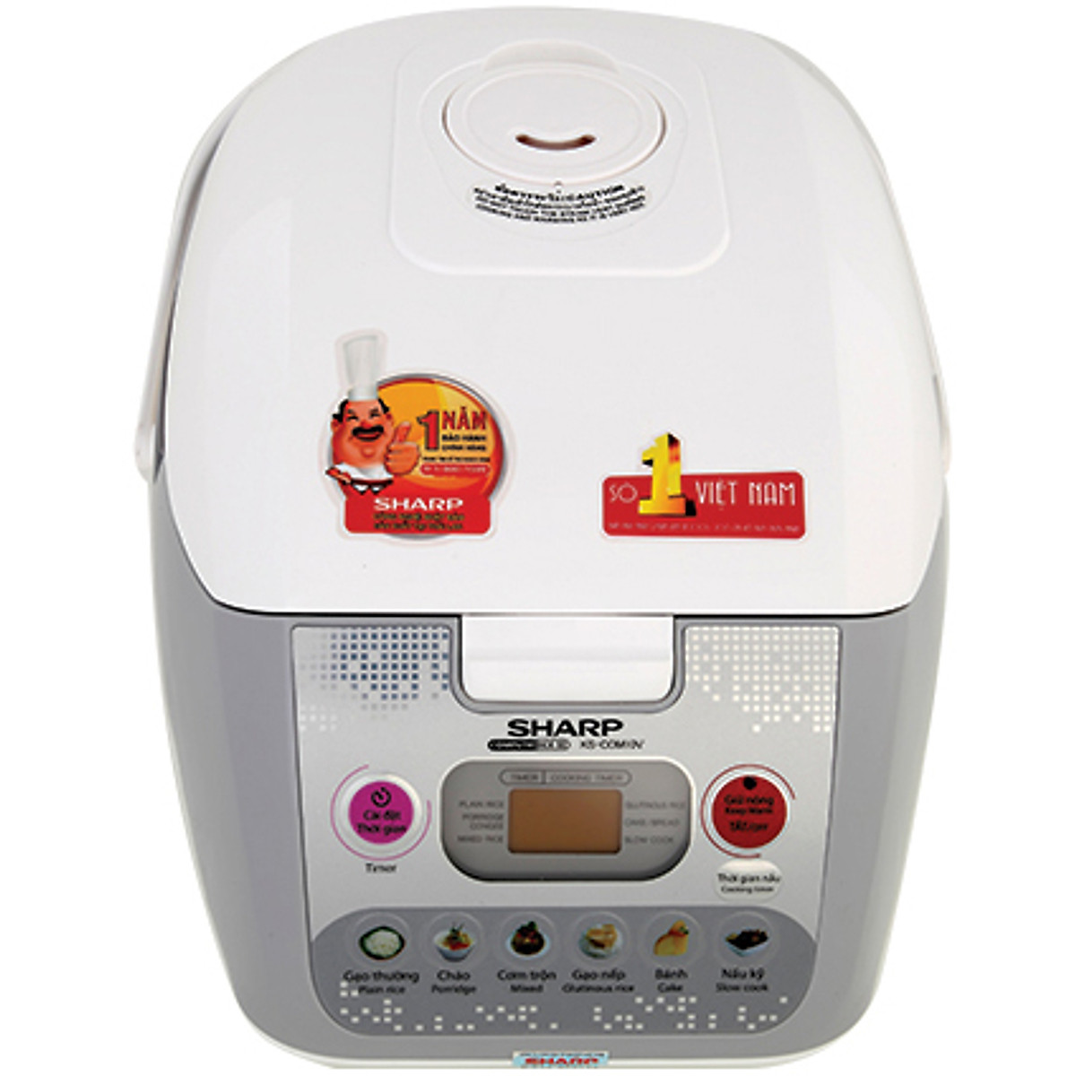 Nồi cơm điện tử Sharp 1.0 lít KS-COM10V Nồi cơm điện tử Sharp 1.0 lít KS-COM10V