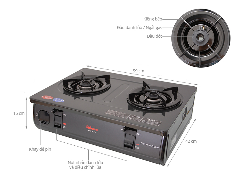 Bếp ga đ&ocirc;i Paloma PA-6PEJ