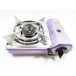 Bếp mini siêu nhỏ Namilux PS2221PS