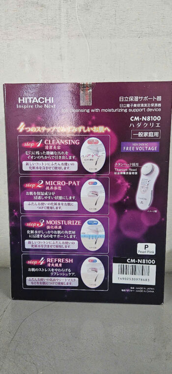 N81001