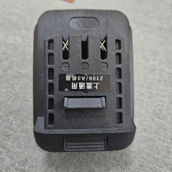 ĐẾ CHUYỂN CHÂN PIN MAKITA 21V CHO MÁY NỘI ĐỊA