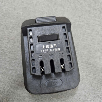 z6796498852214_81a80600524445d4c90f462f5e803223